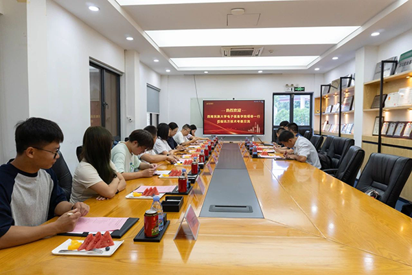 凤凰联盟·(中国区)官方网站