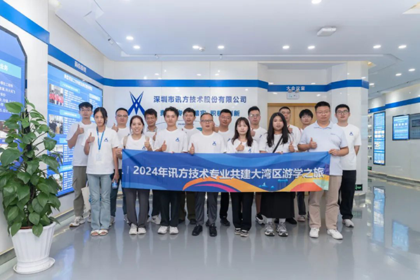 凤凰联盟·(中国区)官方网站