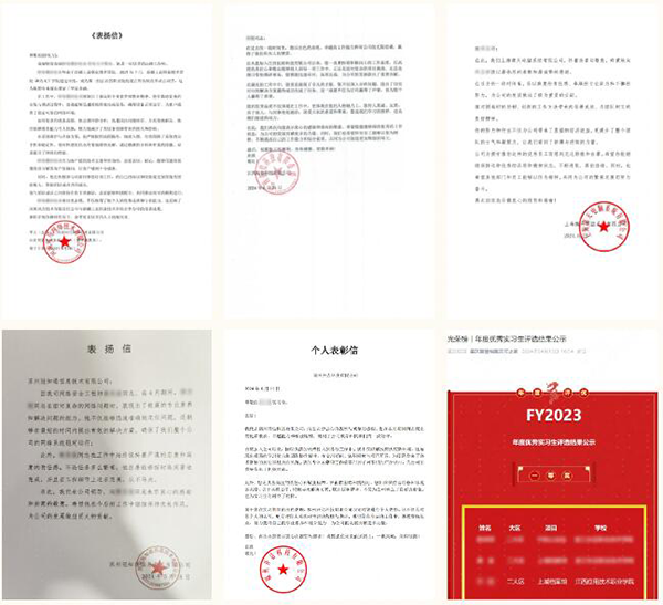 凤凰联盟·(中国区)官方网站