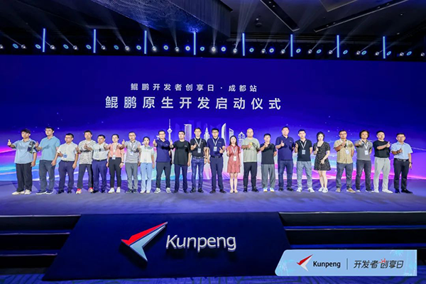 凤凰联盟·(中国区)官方网站