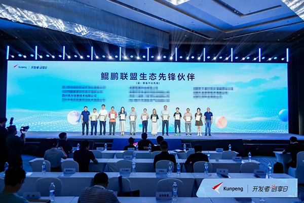 凤凰联盟·(中国区)官方网站