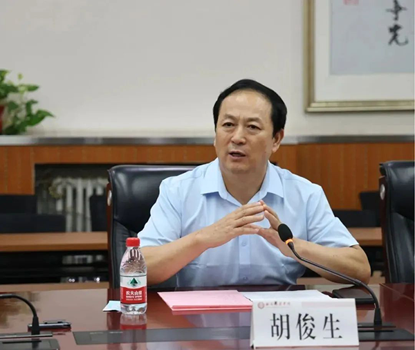 凤凰联盟·(中国区)官方网站