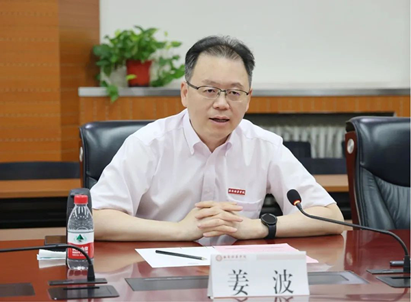 凤凰联盟·(中国区)官方网站