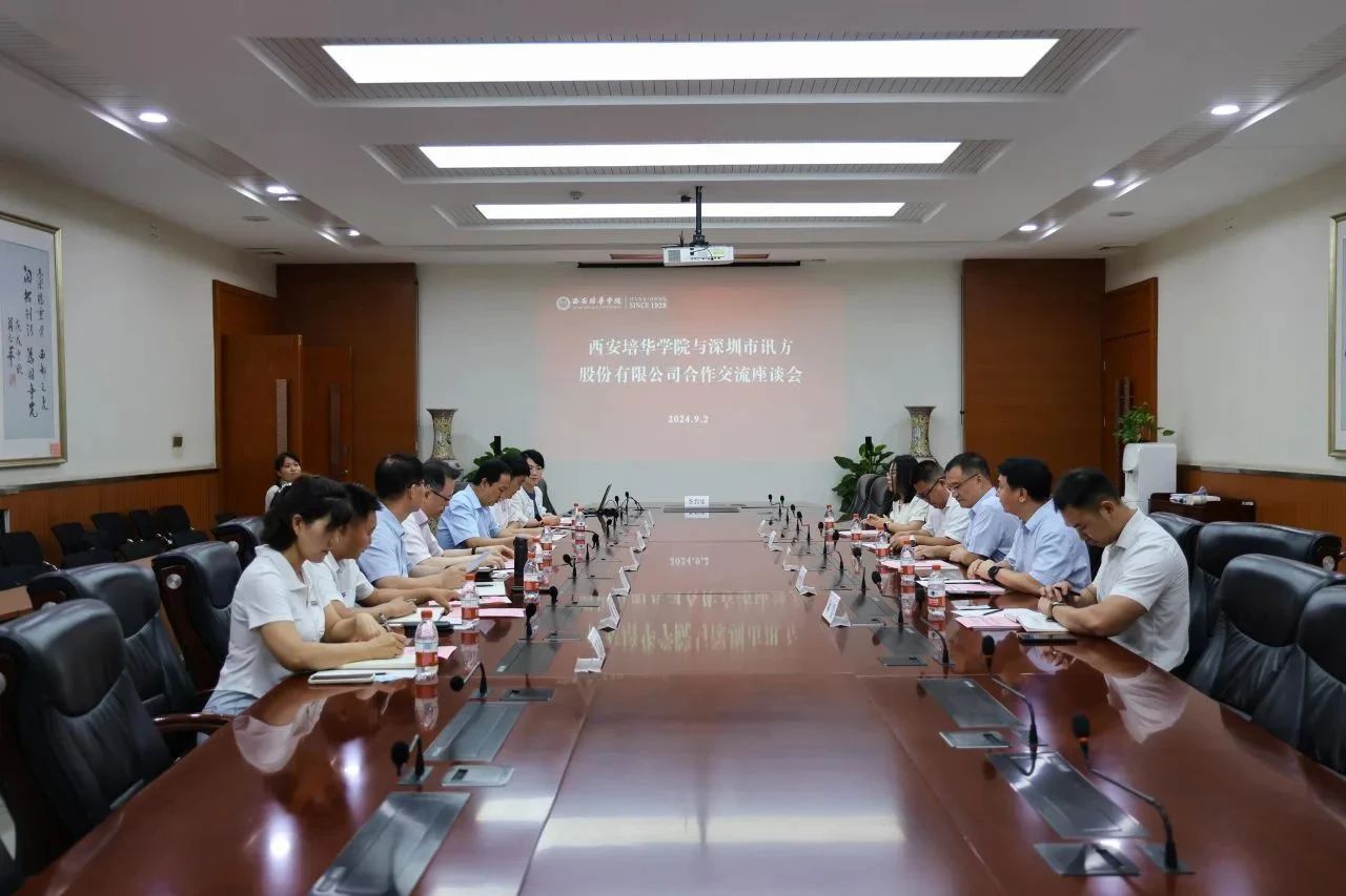 凤凰联盟·(中国区)官方网站