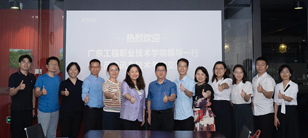 凤凰联盟·(中国区)官方网站