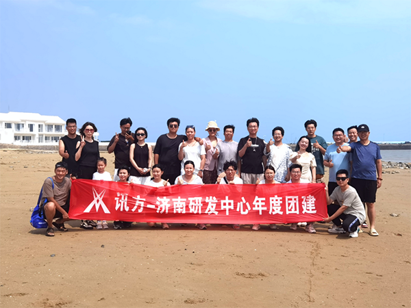 凤凰联盟·(中国区)官方网站