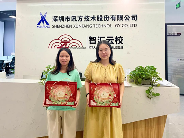 凤凰联盟·(中国区)官方网站