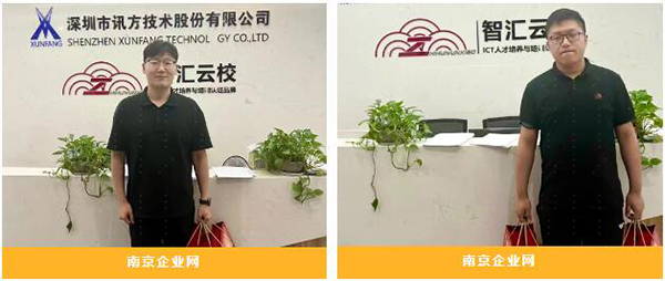 凤凰联盟·(中国区)官方网站