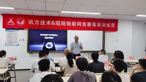 凤凰联盟·(中国区)官方网站