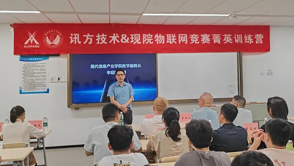 凤凰联盟·(中国区)官方网站