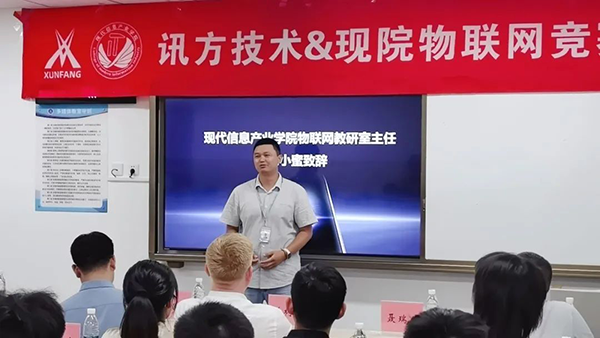 凤凰联盟·(中国区)官方网站