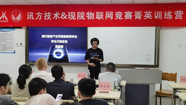 凤凰联盟·(中国区)官方网站