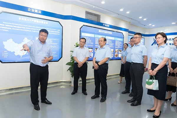 凤凰联盟·(中国区)官方网站