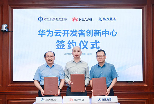 凤凰联盟·(中国区)官方网站