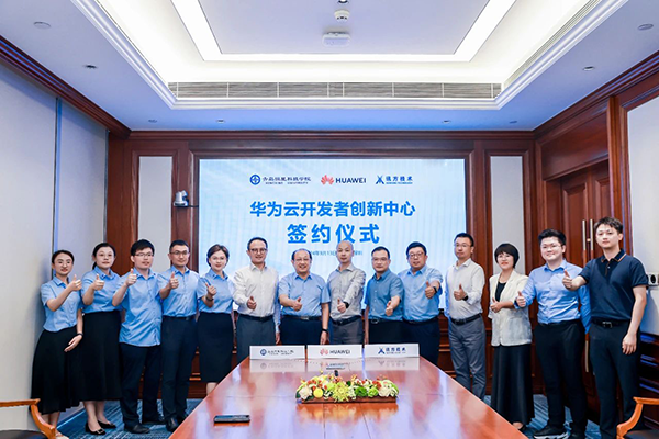 凤凰联盟·(中国区)官方网站