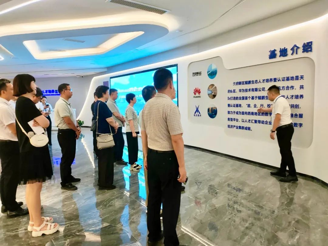 凤凰联盟·(中国区)官方网站