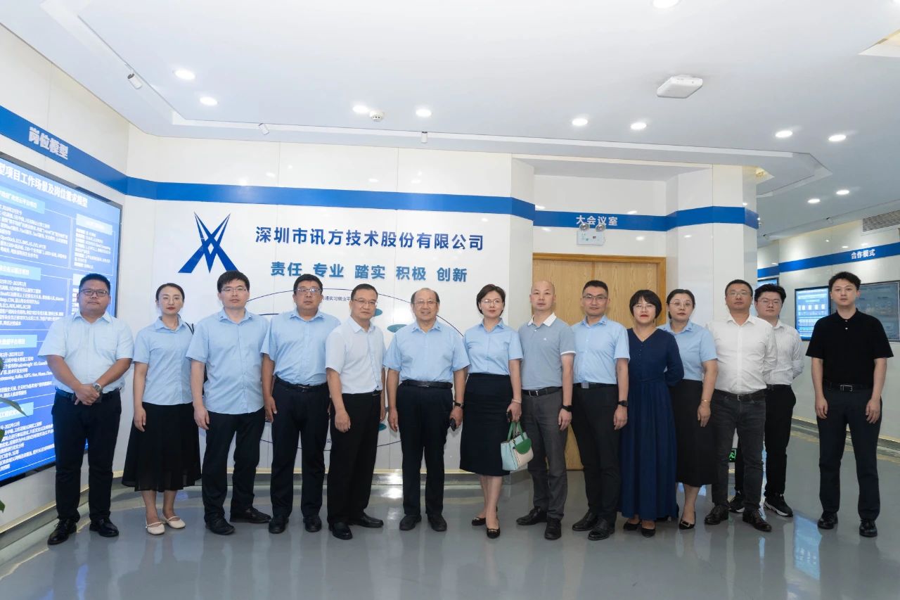 凤凰联盟·(中国区)官方网站