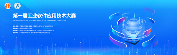 凤凰联盟·(中国区)官方网站