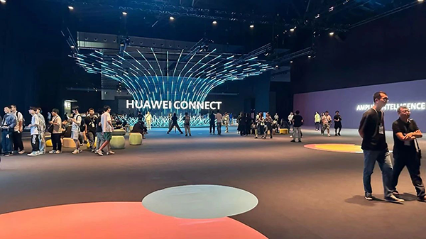 凤凰联盟·(中国区)官方网站