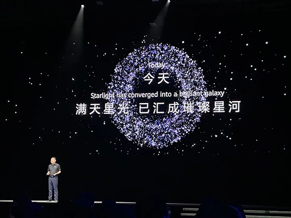 凤凰联盟·(中国区)官方网站