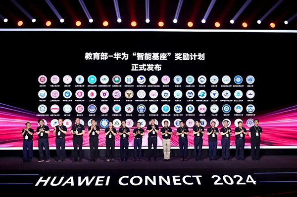 凤凰联盟·(中国区)官方网站