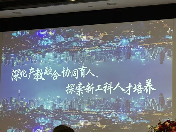 凤凰联盟·(中国区)官方网站