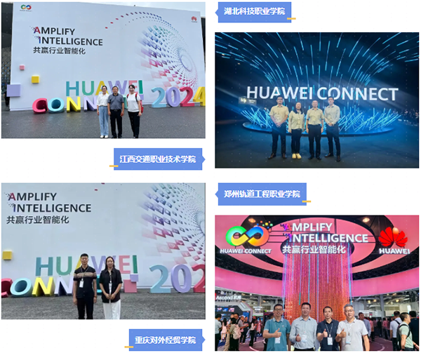 凤凰联盟·(中国区)官方网站