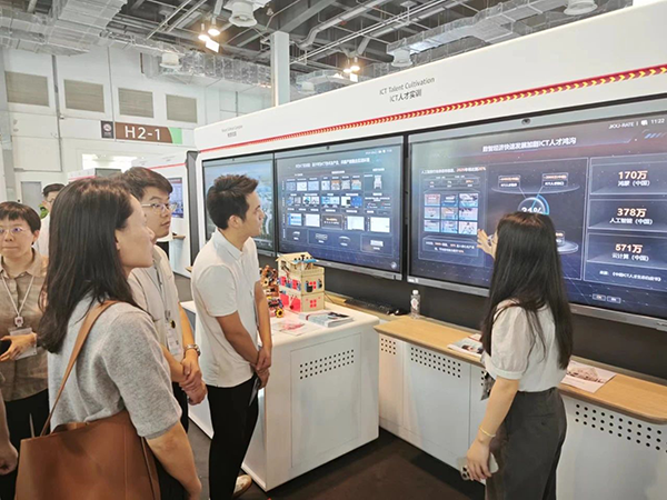 凤凰联盟·(中国区)官方网站