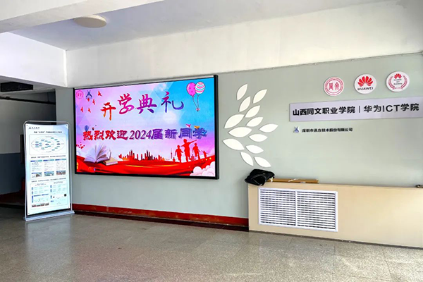 凤凰联盟·(中国区)官方网站