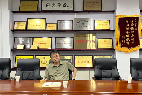 凤凰联盟·(中国区)官方网站