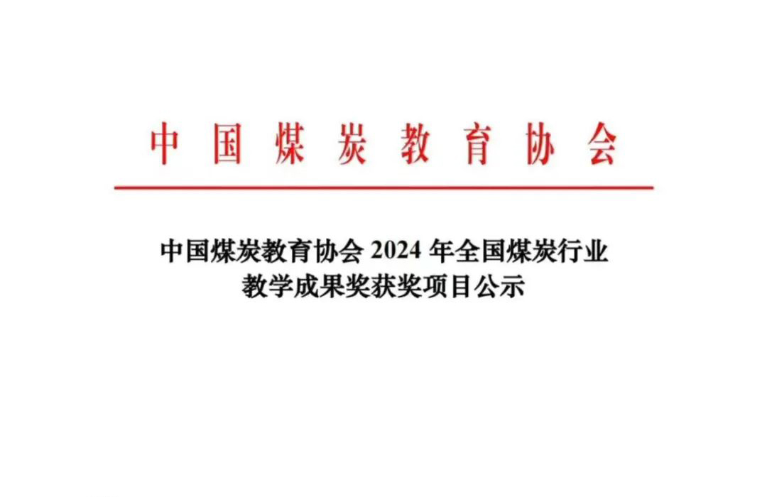 凤凰联盟·(中国区)官方网站