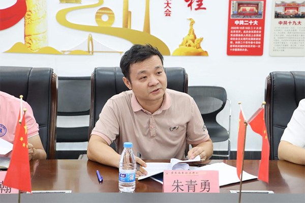 凤凰联盟·(中国区)官方网站