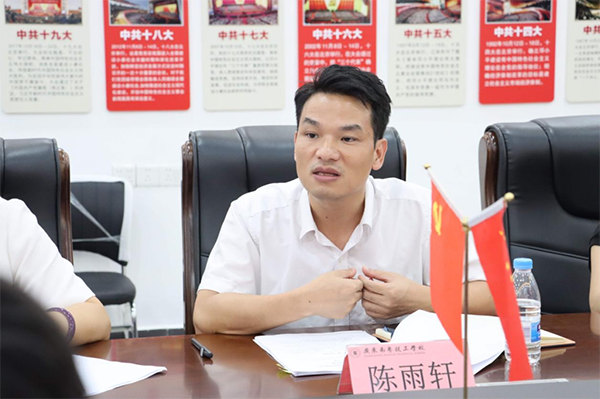 凤凰联盟·(中国区)官方网站