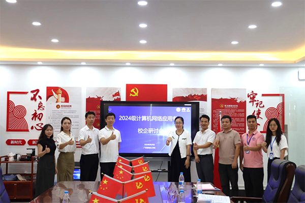 凤凰联盟·(中国区)官方网站