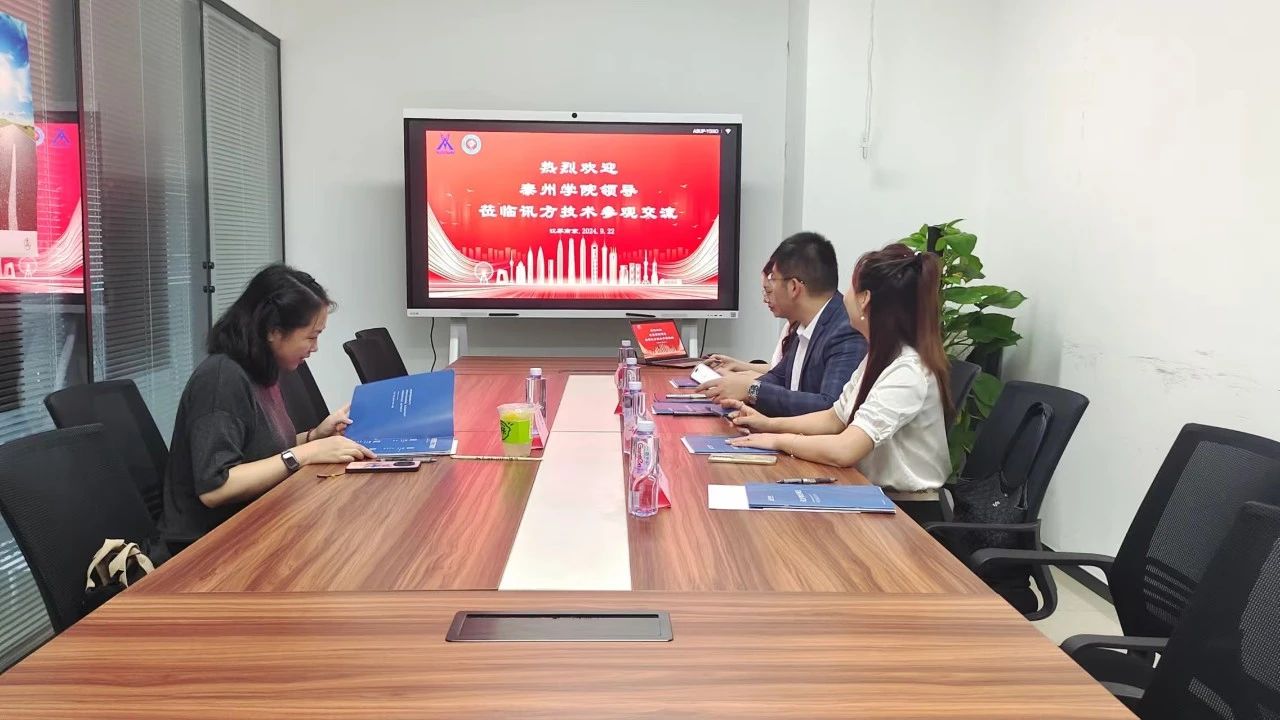 凤凰联盟·(中国区)官方网站