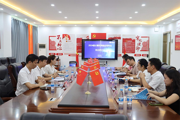 凤凰联盟·(中国区)官方网站