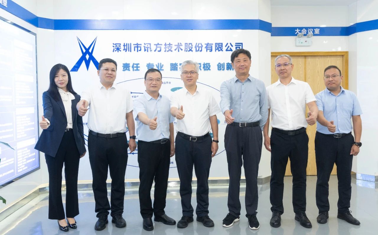 凤凰联盟·(中国区)官方网站