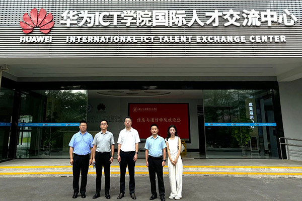 凤凰联盟·(中国区)官方网站