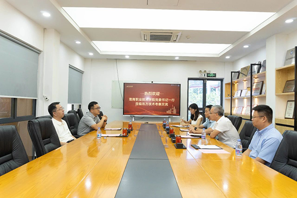 凤凰联盟·(中国区)官方网站