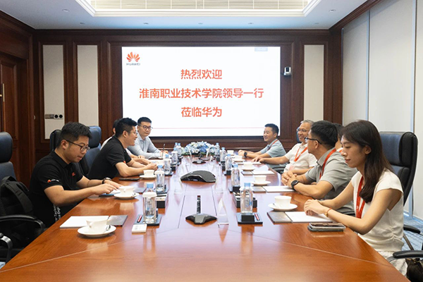 凤凰联盟·(中国区)官方网站