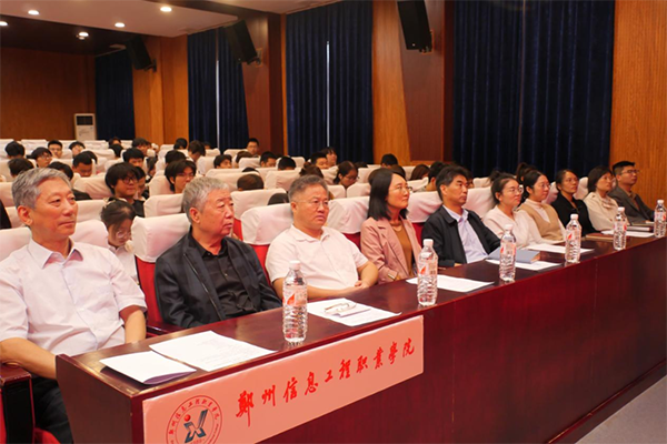 凤凰联盟·(中国区)官方网站