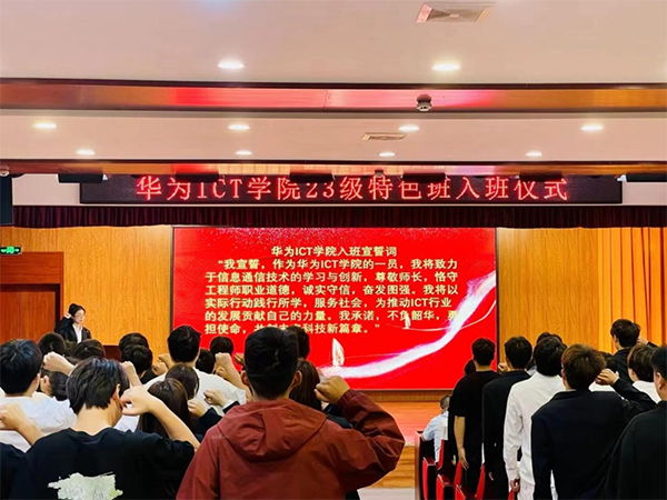 凤凰联盟·(中国区)官方网站