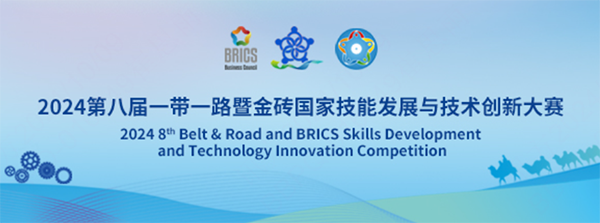 凤凰联盟·(中国区)官方网站