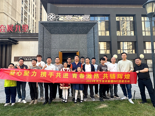 凤凰联盟·(中国区)官方网站