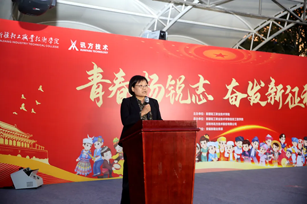 凤凰联盟·(中国区)官方网站