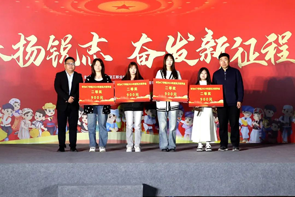 凤凰联盟·(中国区)官方网站