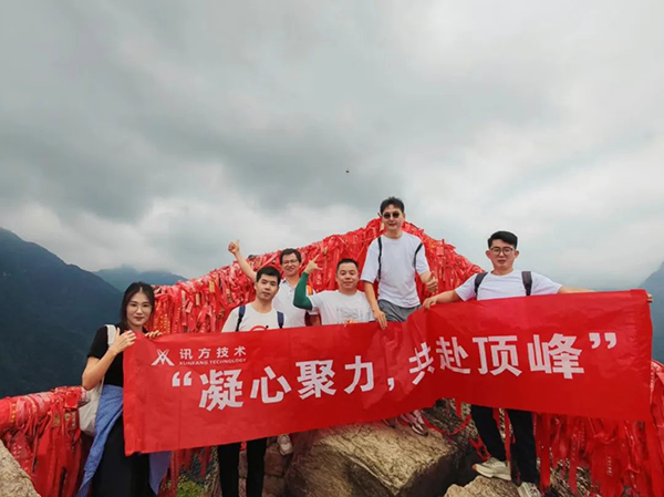 凤凰联盟·(中国区)官方网站