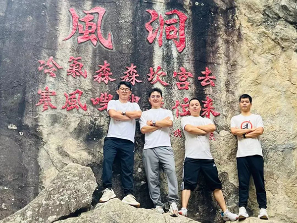 凤凰联盟·(中国区)官方网站