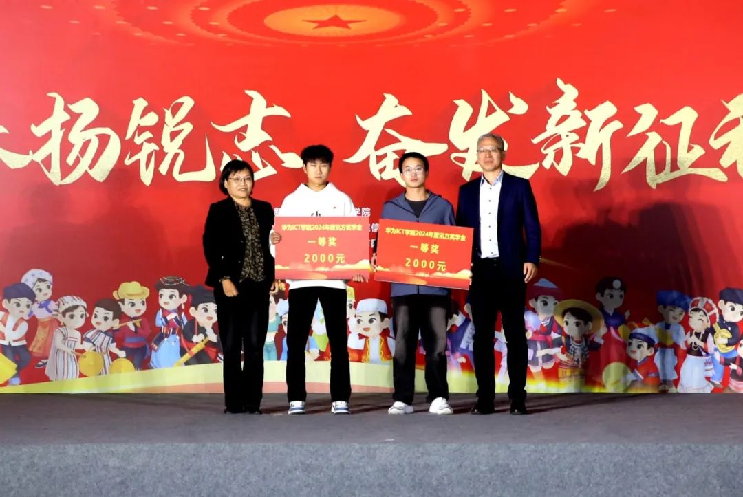 凤凰联盟·(中国区)官方网站