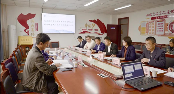 凤凰联盟·(中国区)官方网站